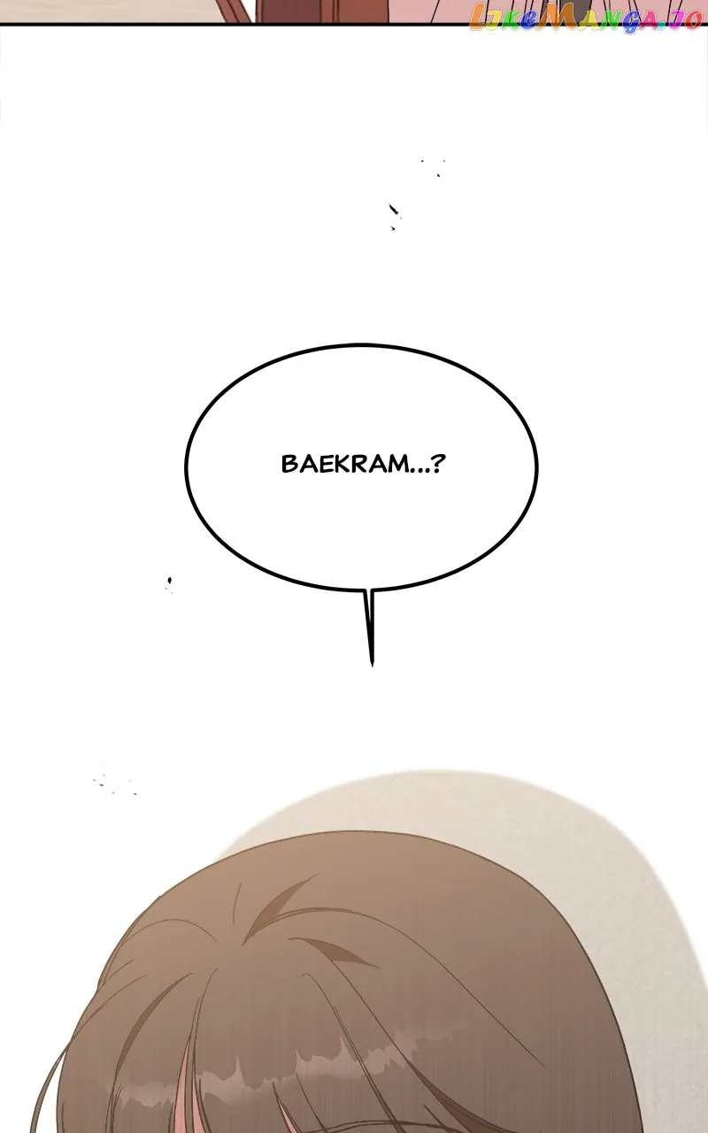 Goddess’s Way of Attacking Tigers Chapter 23 - Page 106