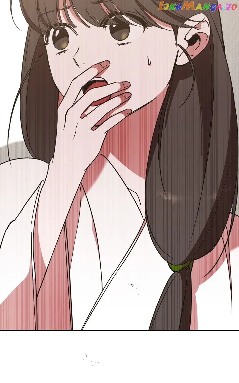 Goddess’s Way of Attacking Tigers Chapter 23 - Page 107