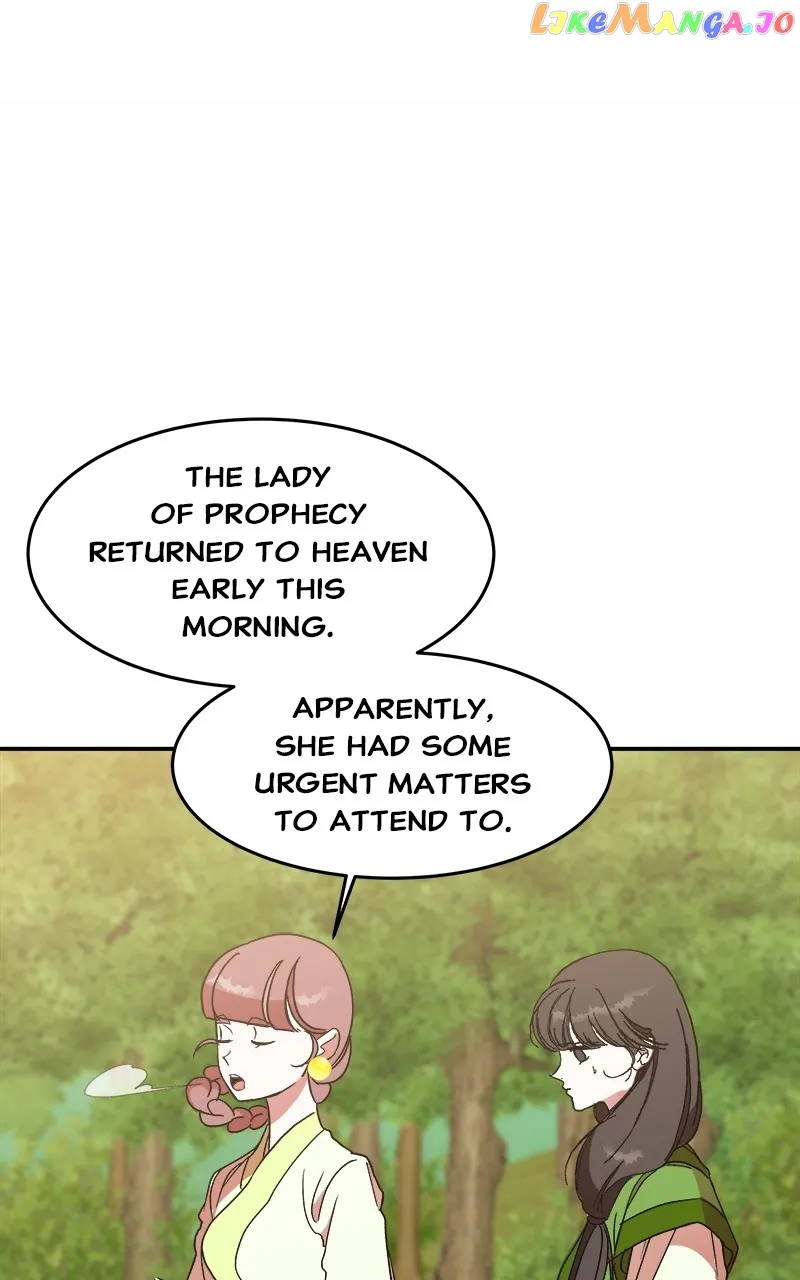 Goddess’s Way of Attacking Tigers Chapter 23 - Page 109