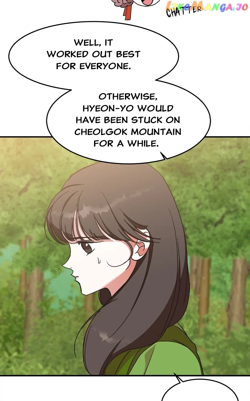 Goddess’s Way of Attacking Tigers Chapter 23 - Page 111