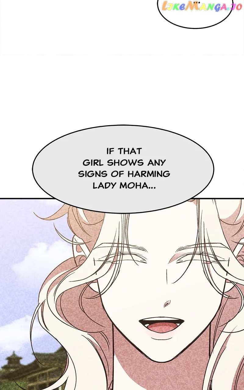 Goddess’s Way of Attacking Tigers Chapter 23 - Page 112