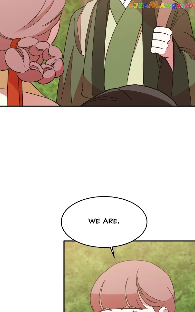 Goddess’s Way of Attacking Tigers Chapter 23 - Page 117