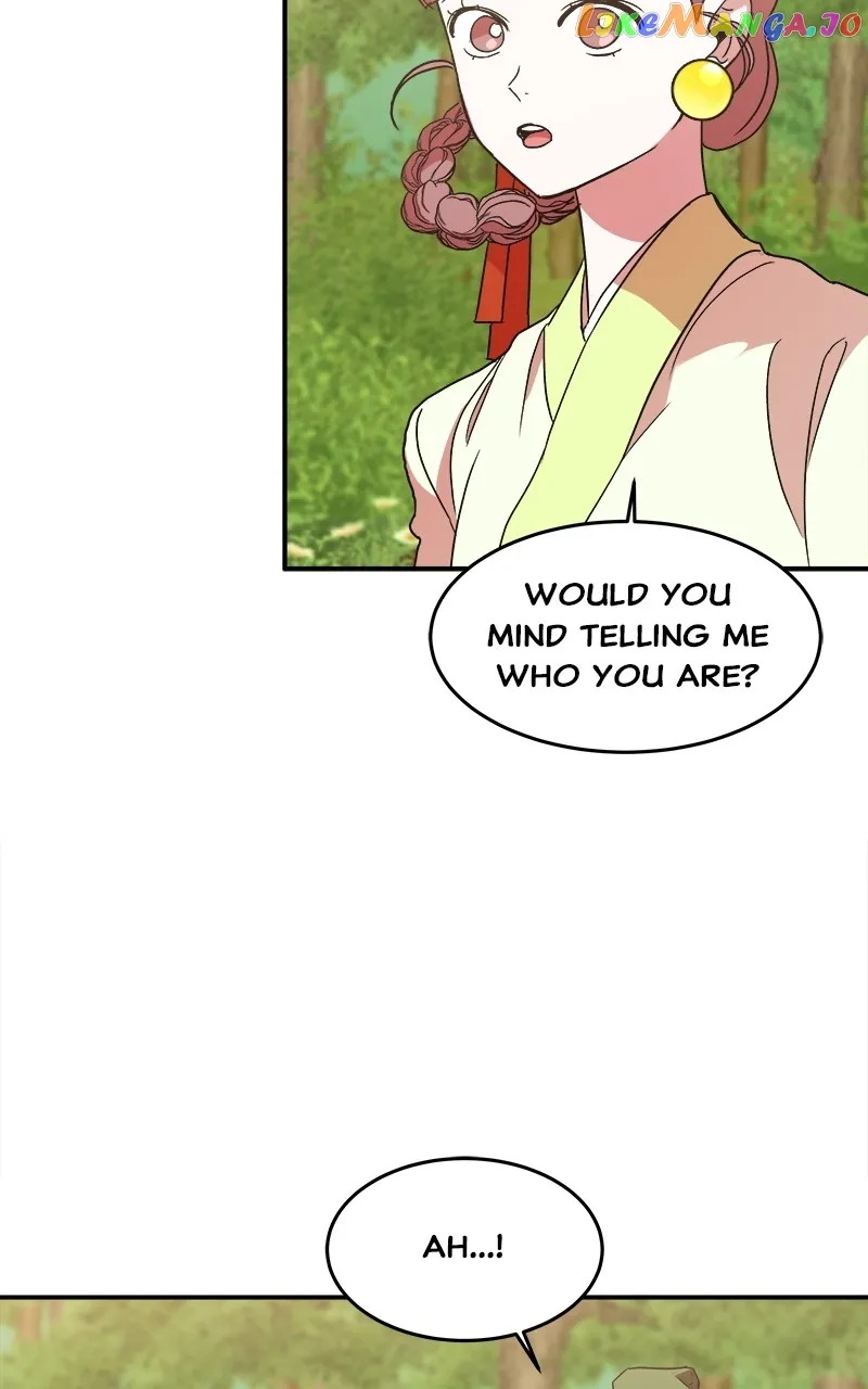 Goddess’s Way of Attacking Tigers Chapter 23 - Page 118