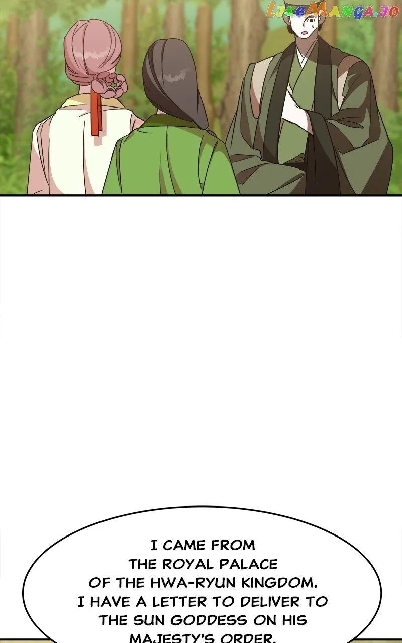 Goddess’s Way of Attacking Tigers Chapter 23 - Page 119