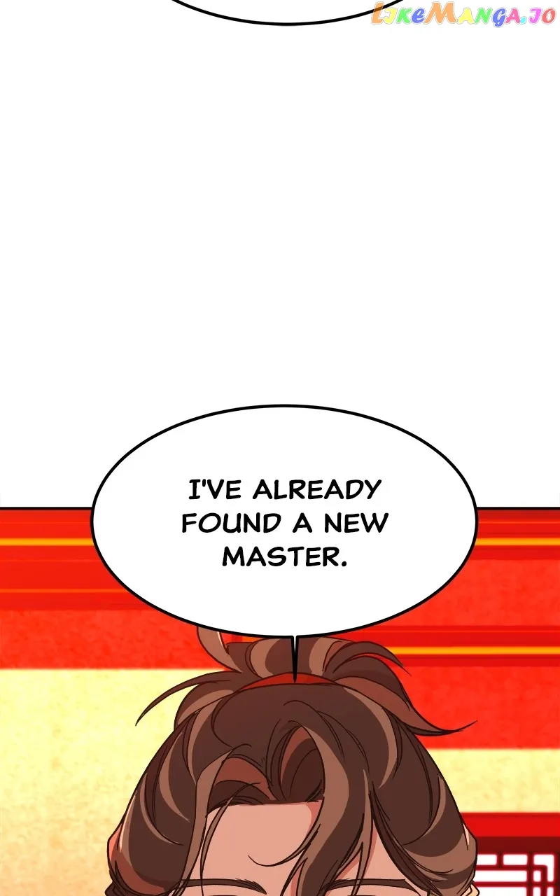 Goddess’s Way of Attacking Tigers Chapter 23 - Page 13