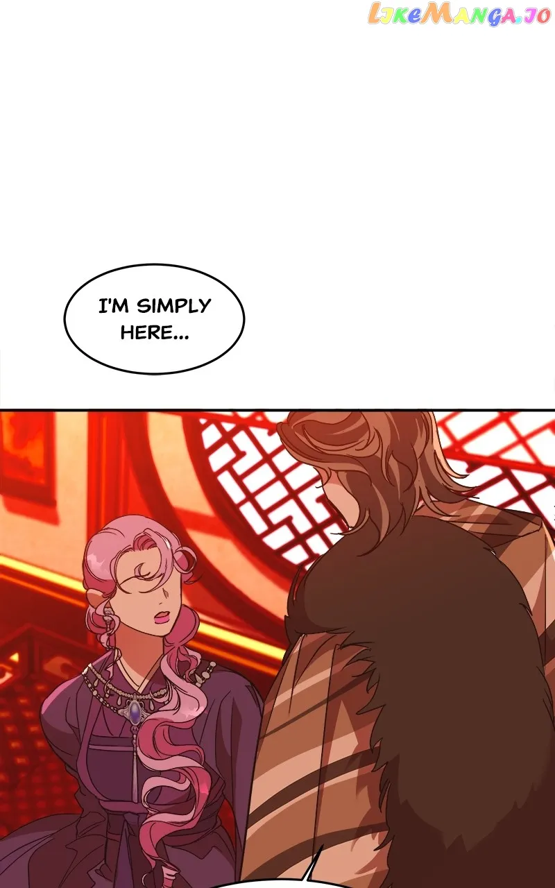 Goddess’s Way of Attacking Tigers Chapter 23 - Page 20