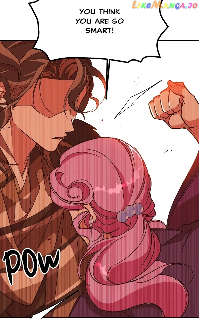 Goddess’s Way of Attacking Tigers Chapter 23 - Page 29