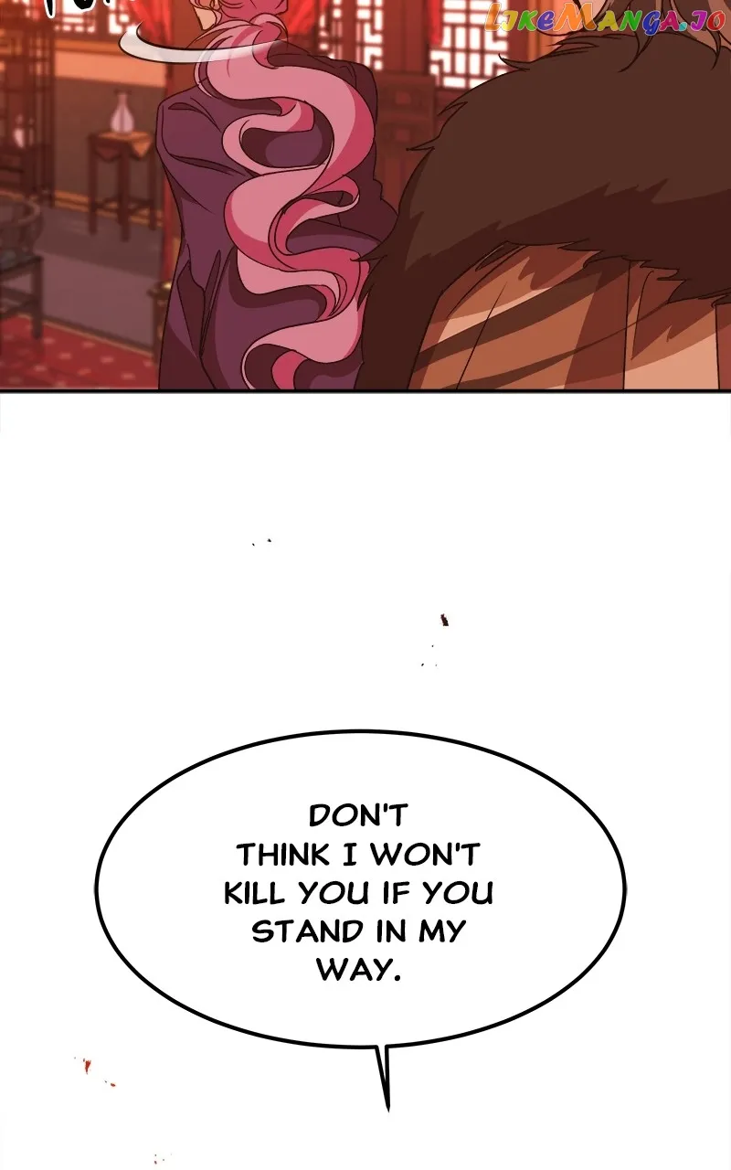 Goddess’s Way of Attacking Tigers Chapter 23 - Page 44