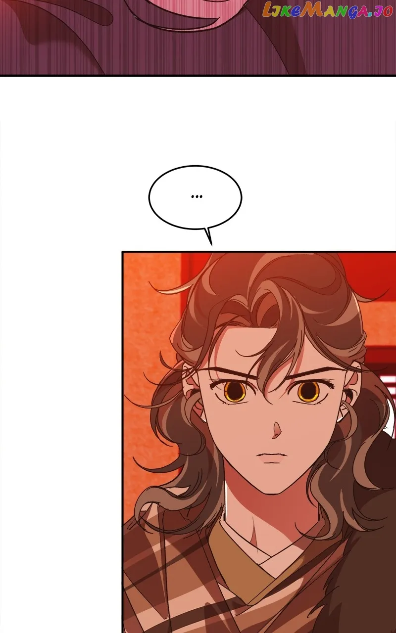 Goddess’s Way of Attacking Tigers Chapter 23 - Page 46