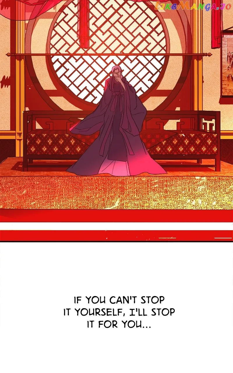 Goddess’s Way of Attacking Tigers Chapter 23 - Page 53