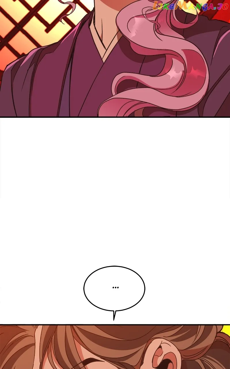 Goddess’s Way of Attacking Tigers Chapter 23 - Page 6