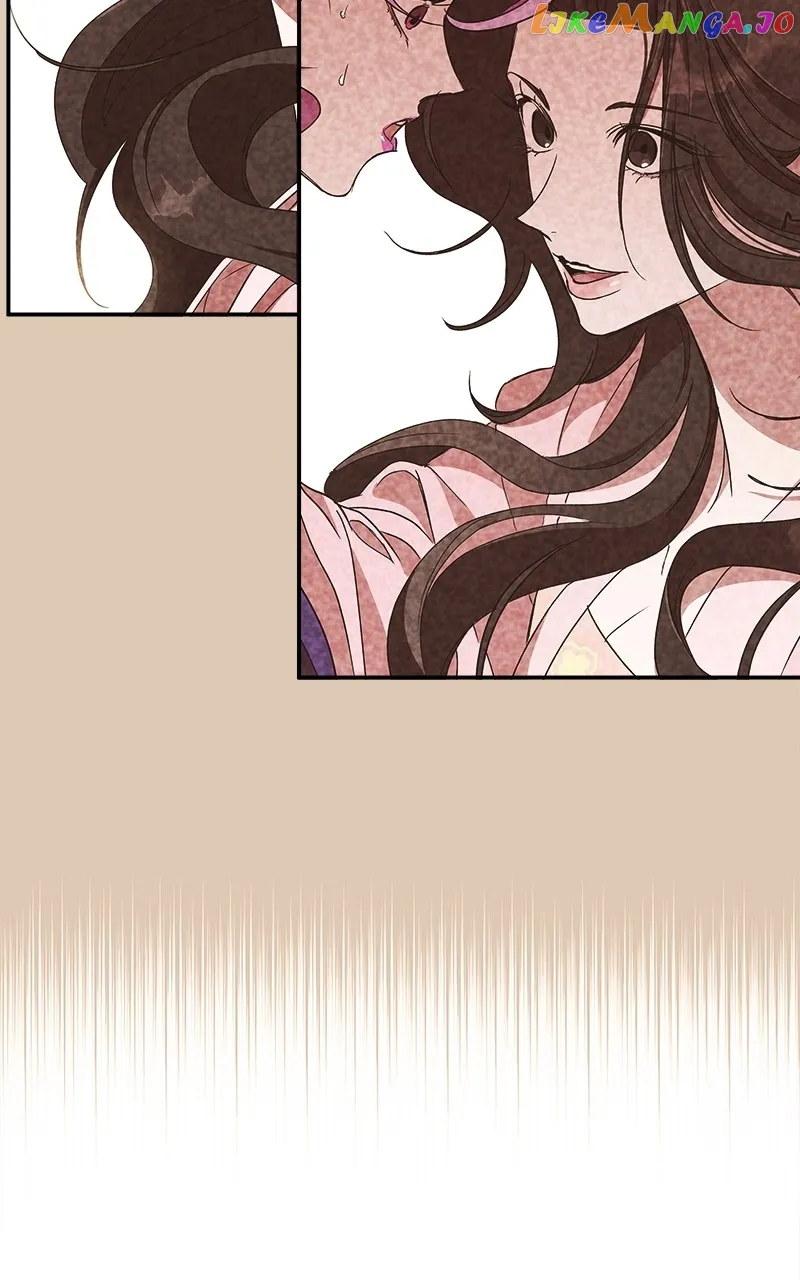 Goddess’s Way of Attacking Tigers Chapter 23 - Page 62
