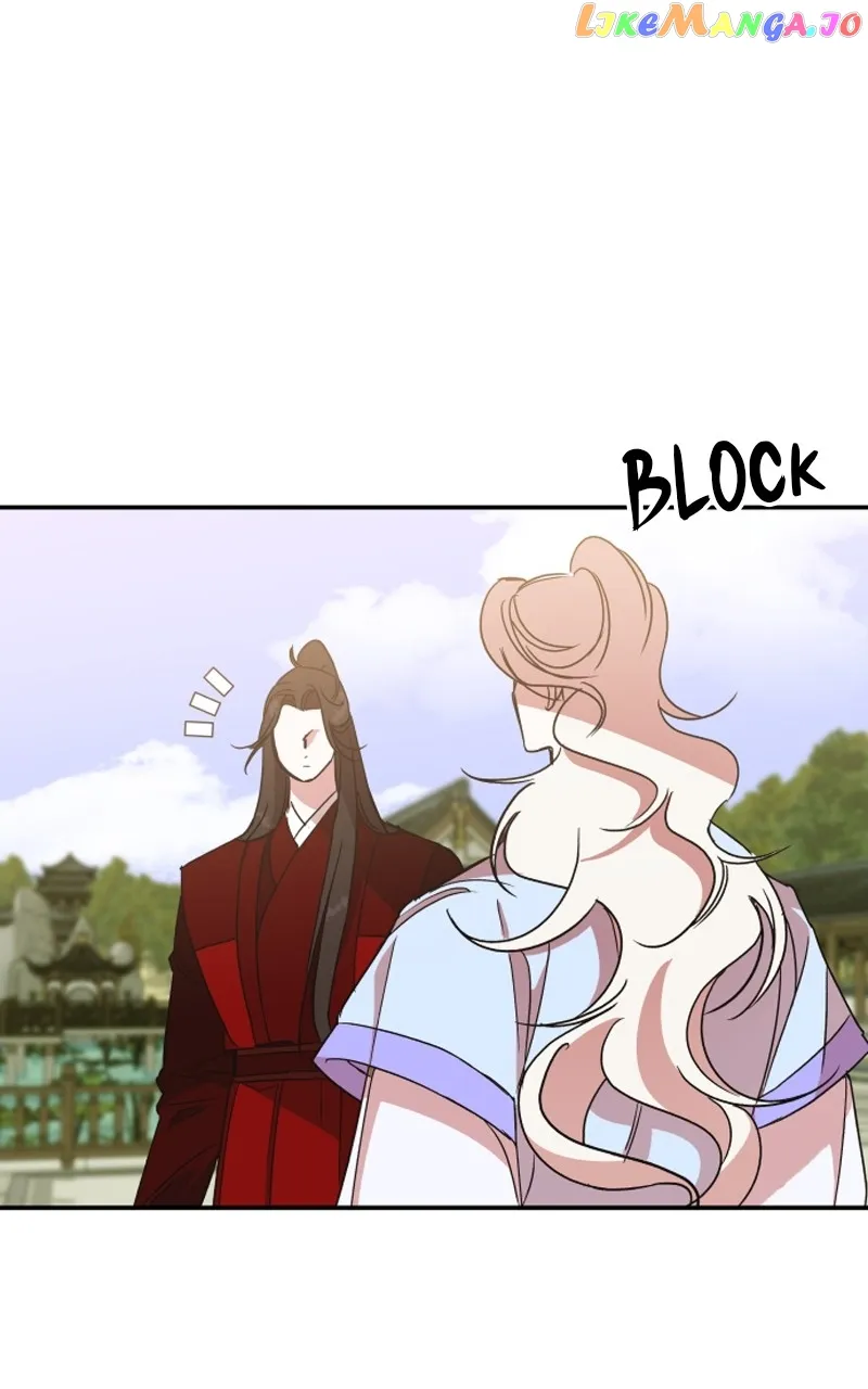 Goddess’s Way of Attacking Tigers Chapter 23 - Page 69