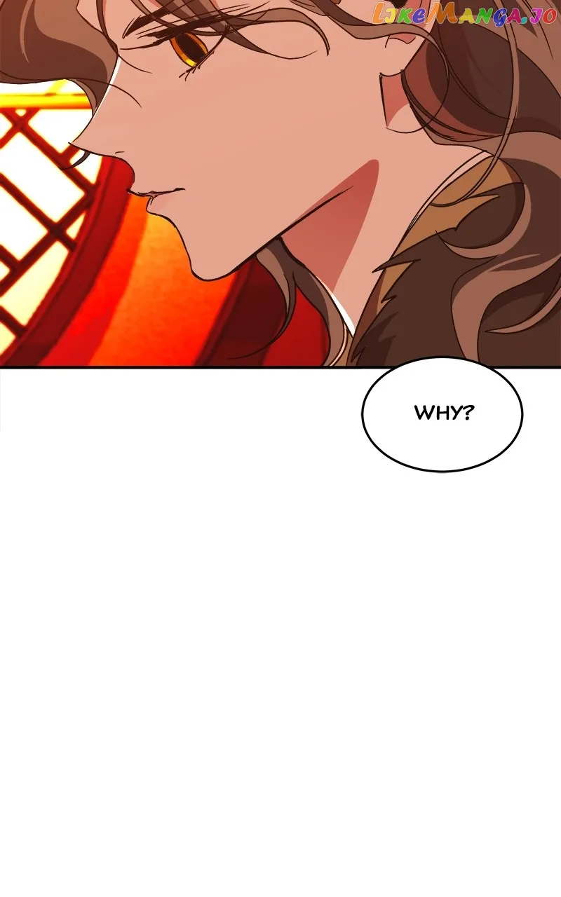 Goddess’s Way of Attacking Tigers Chapter 23 - Page 7
