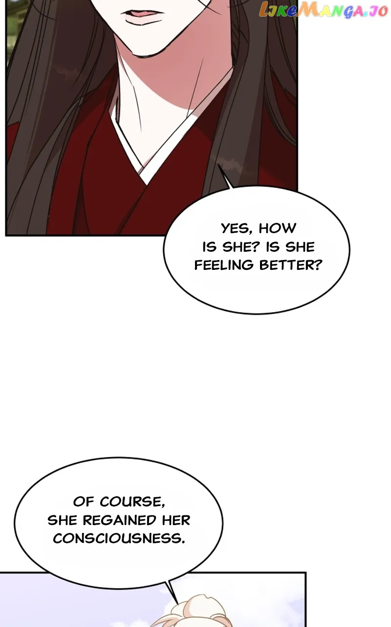 Goddess’s Way of Attacking Tigers Chapter 23 - Page 71