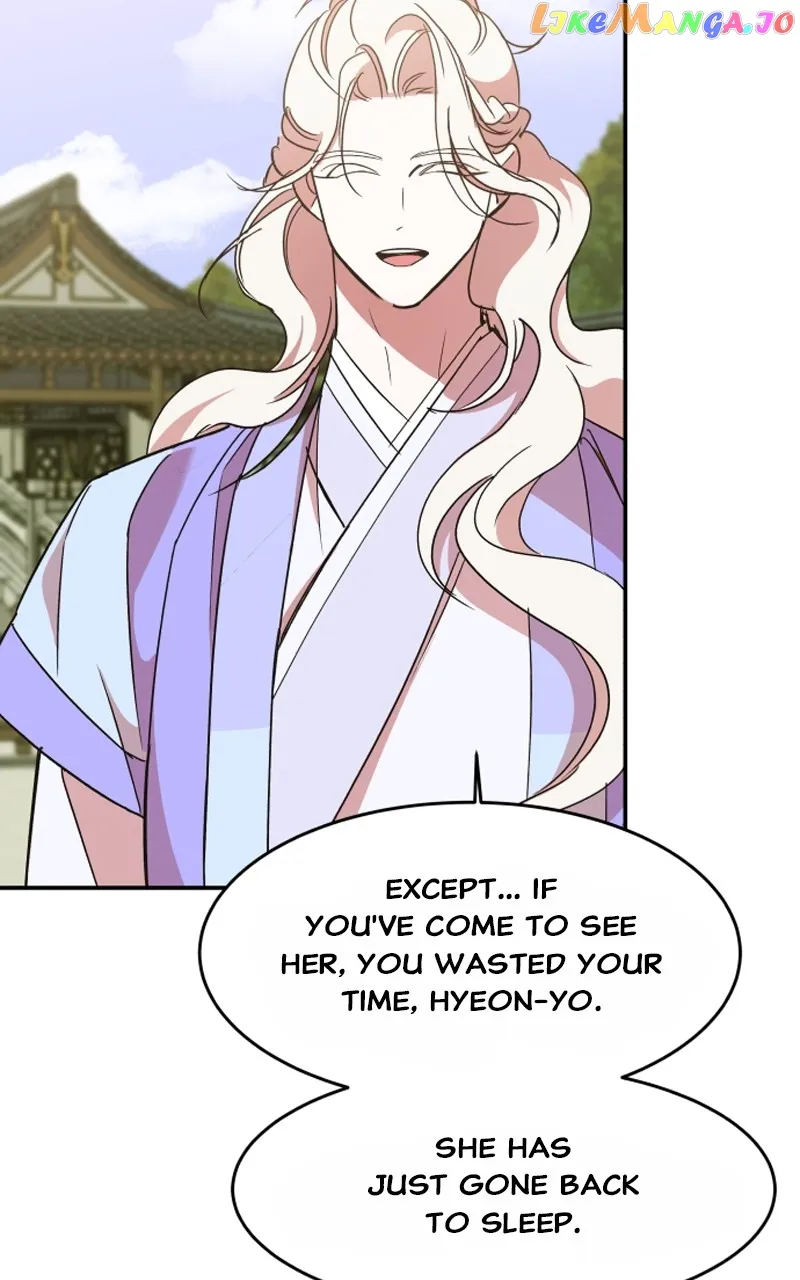 Goddess’s Way of Attacking Tigers Chapter 23 - Page 72