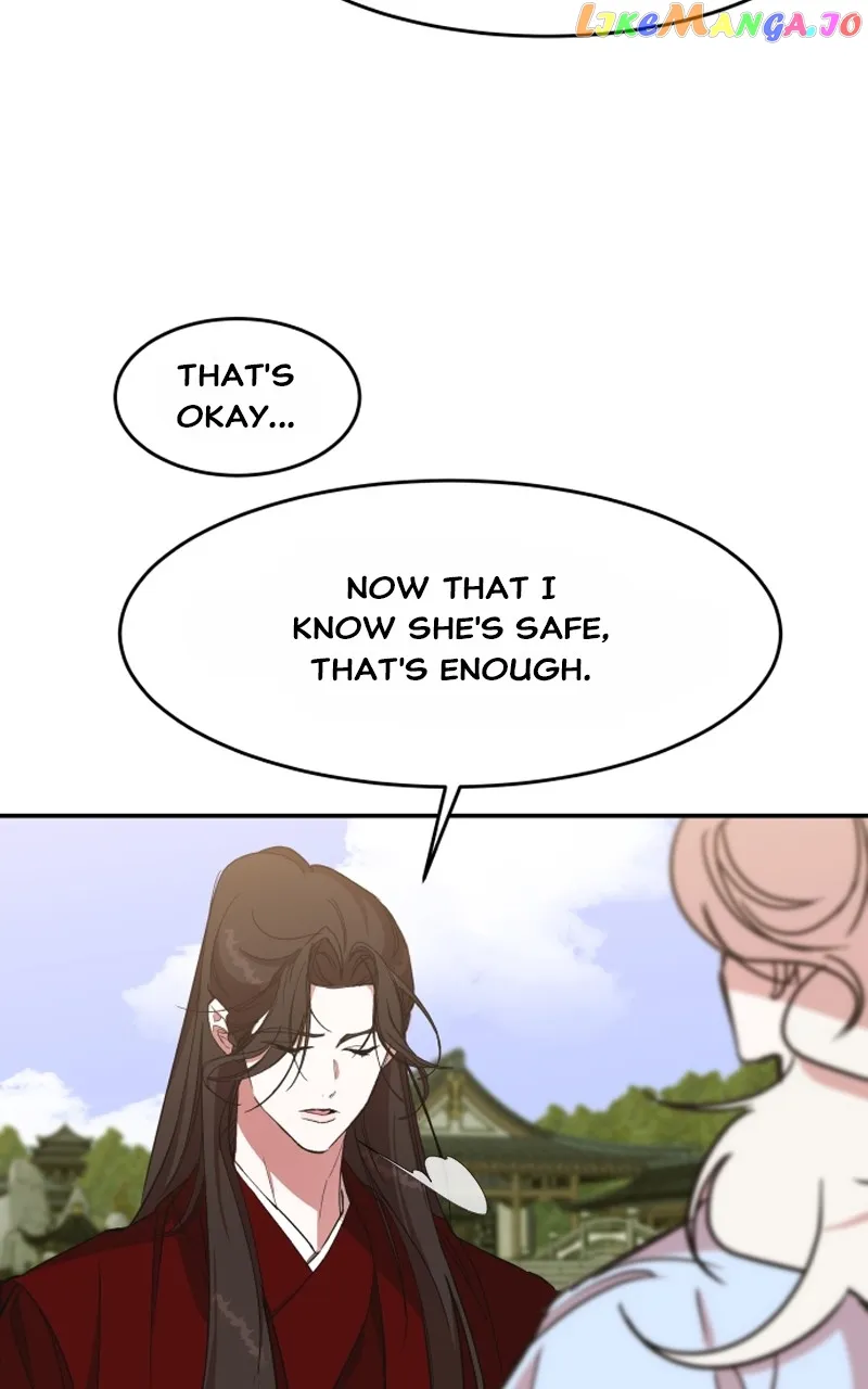 Goddess’s Way of Attacking Tigers Chapter 23 - Page 73