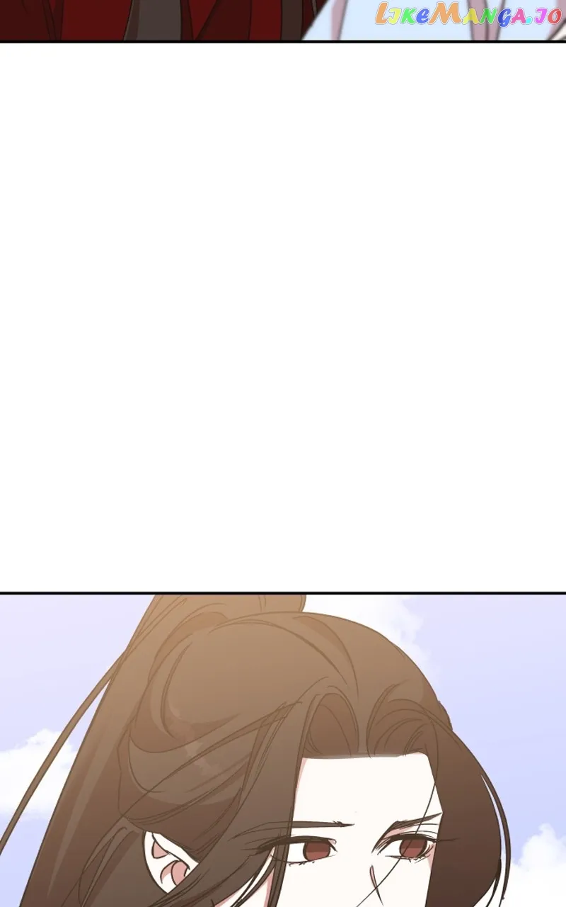 Goddess’s Way of Attacking Tigers Chapter 23 - Page 74
