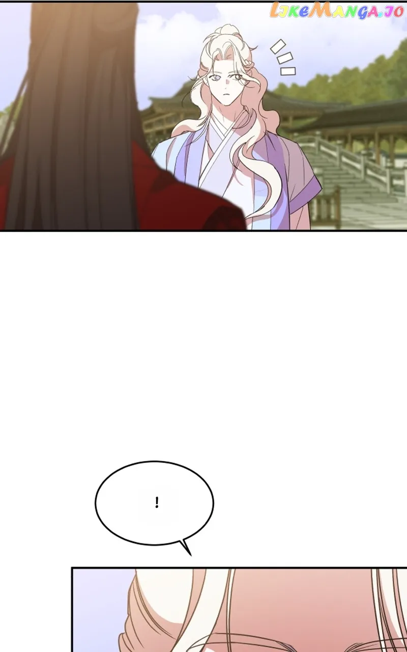Goddess’s Way of Attacking Tigers Chapter 23 - Page 77
