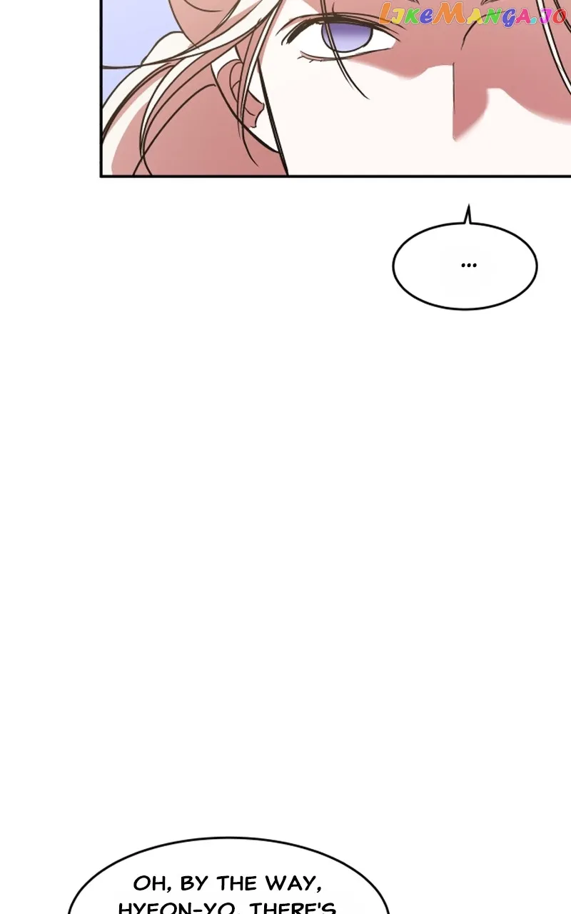 Goddess’s Way of Attacking Tigers Chapter 23 - Page 78