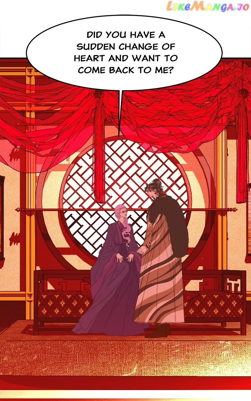 Goddess’s Way of Attacking Tigers Chapter 23 - Page 8