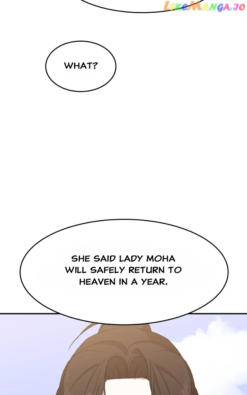 Goddess’s Way of Attacking Tigers Chapter 23 - Page 80