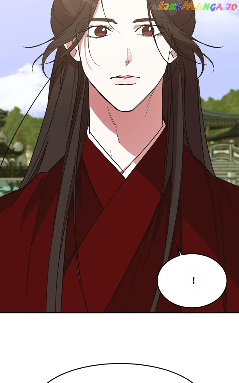 Goddess’s Way of Attacking Tigers Chapter 23 - Page 81
