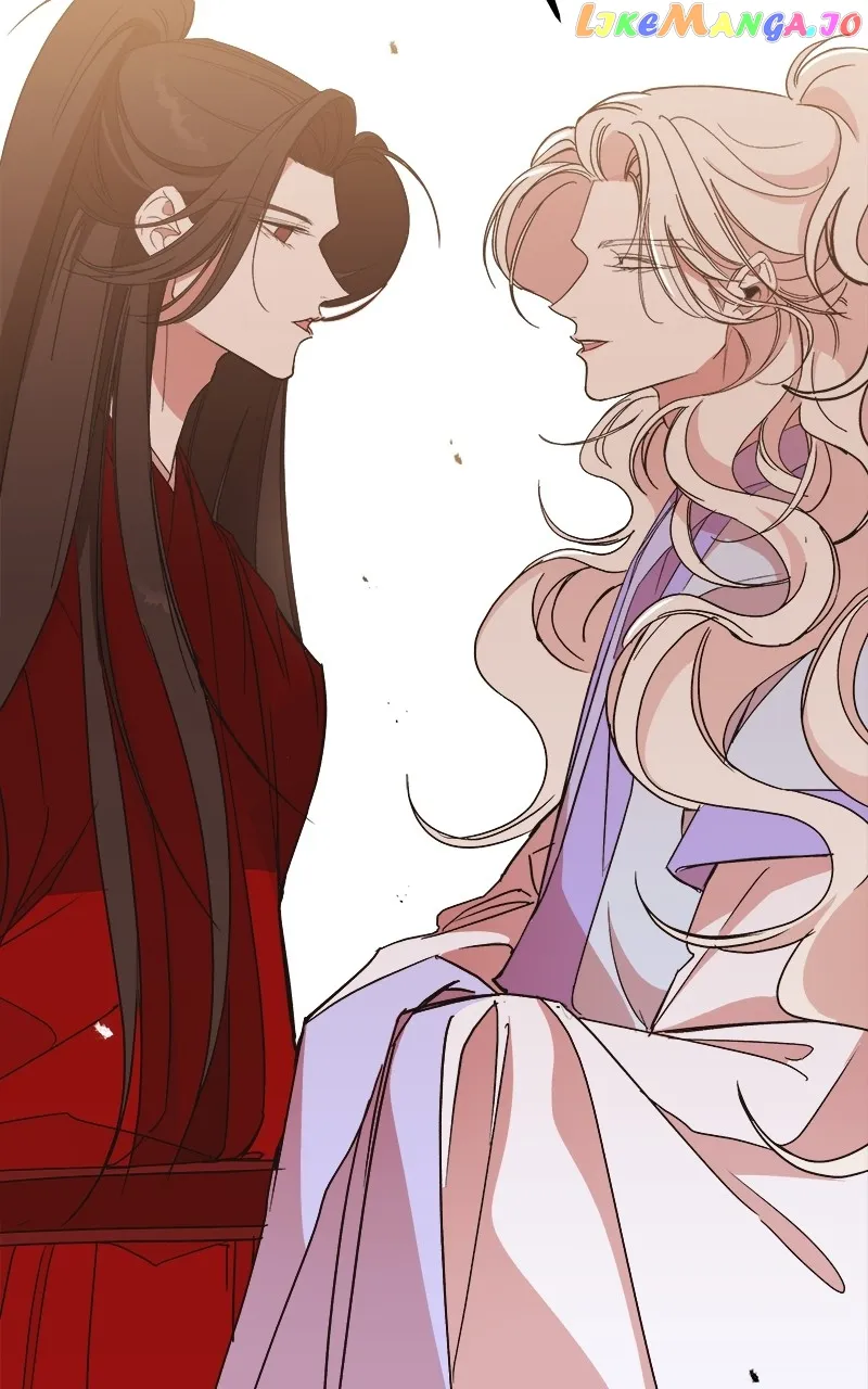 Goddess’s Way of Attacking Tigers Chapter 23 - Page 84