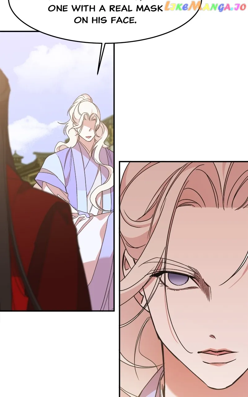 Goddess’s Way of Attacking Tigers Chapter 23 - Page 91
