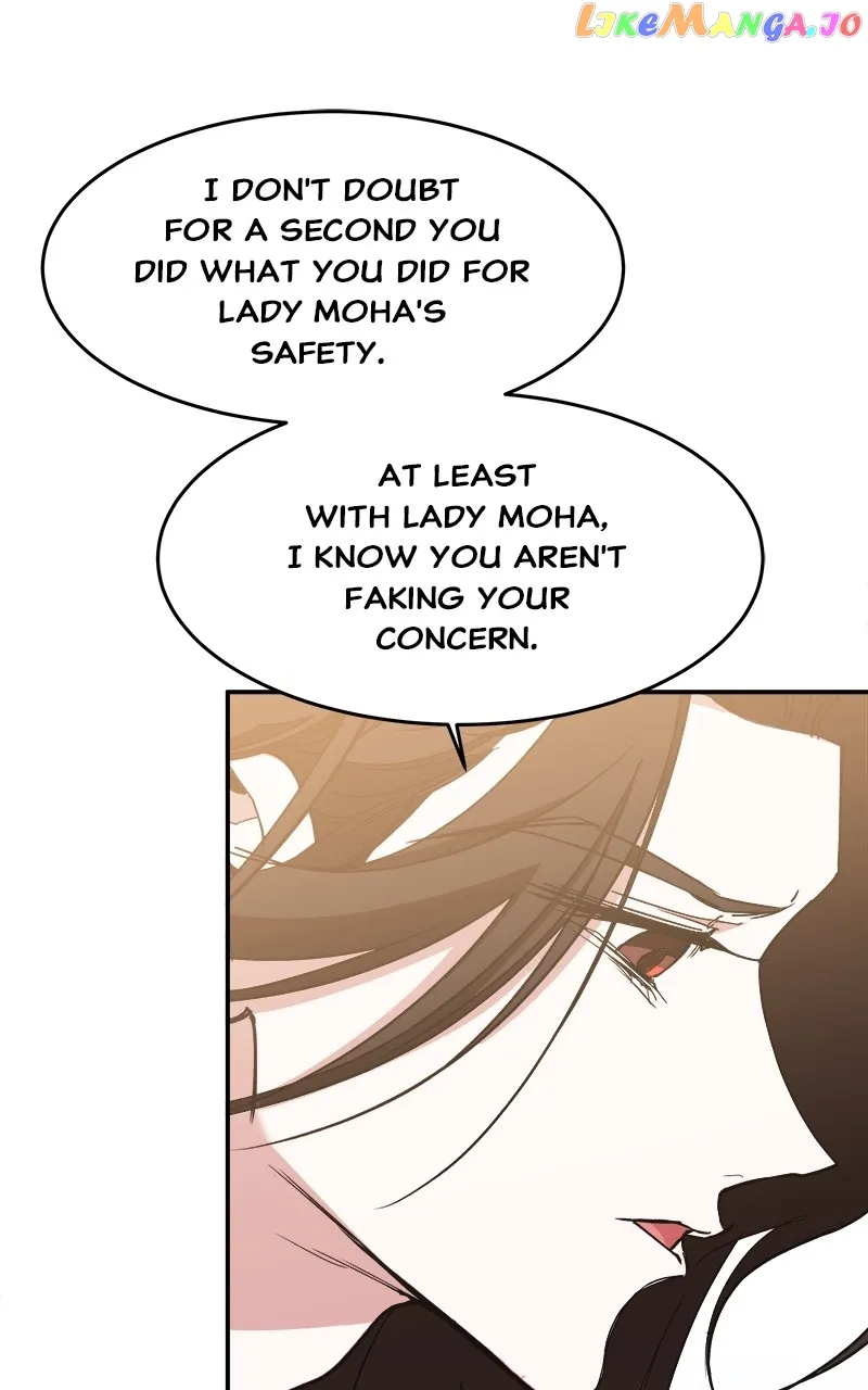 Goddess’s Way of Attacking Tigers Chapter 23 - Page 96
