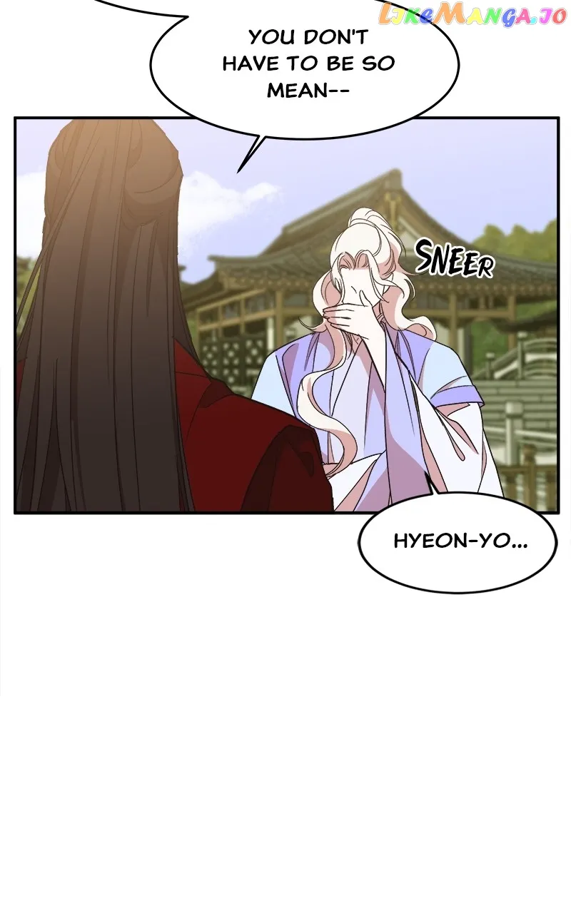 Goddess’s Way of Attacking Tigers Chapter 23 - Page 98