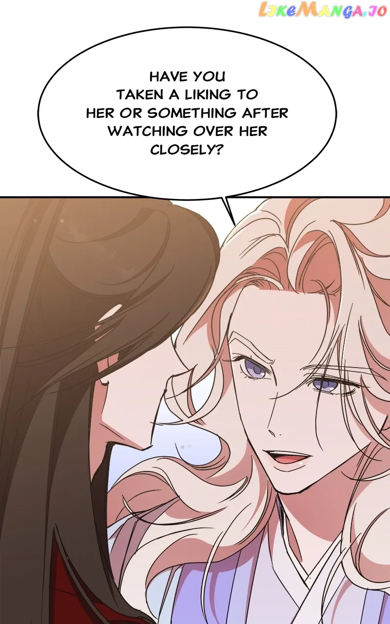 Goddess’s Way of Attacking Tigers Chapter 23 - Page 99