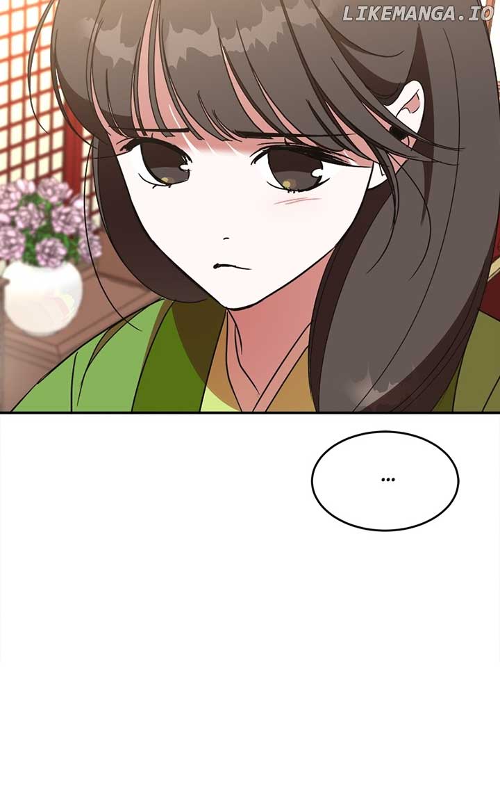 Goddess’s Way of Attacking Tigers Chapter 24 - Page 101