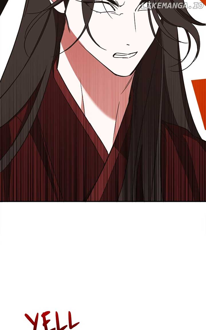 Goddess’s Way of Attacking Tigers Chapter 24 - Page 104