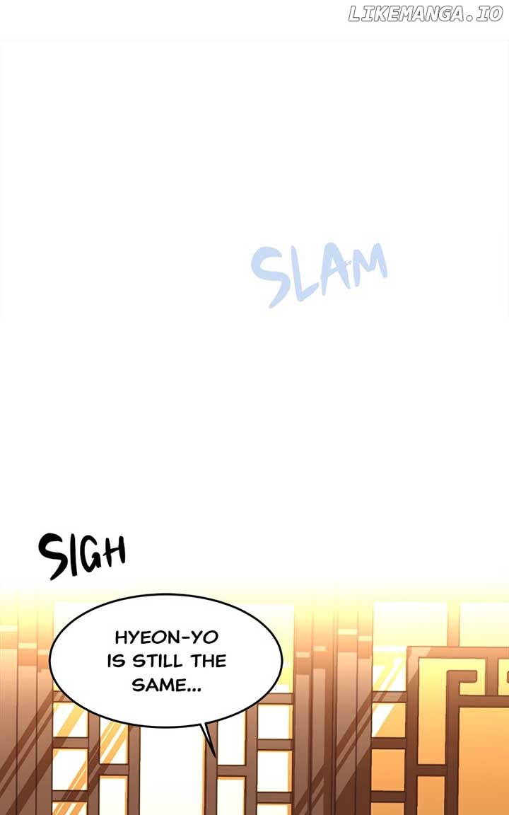 Goddess’s Way of Attacking Tigers Chapter 24 - Page 106