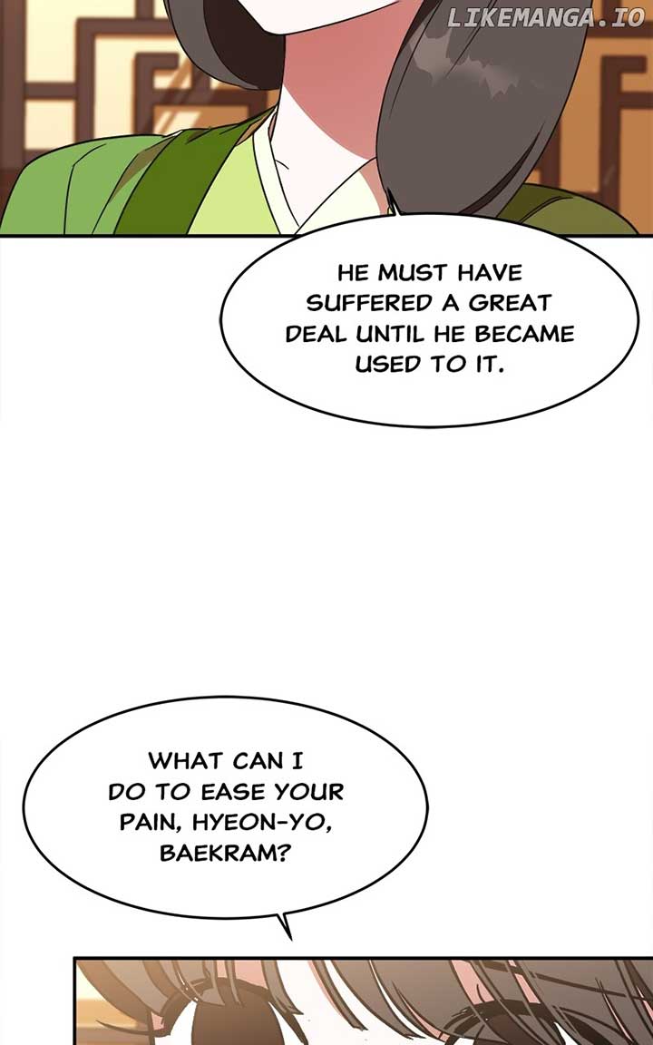 Goddess’s Way of Attacking Tigers Chapter 24 - Page 109