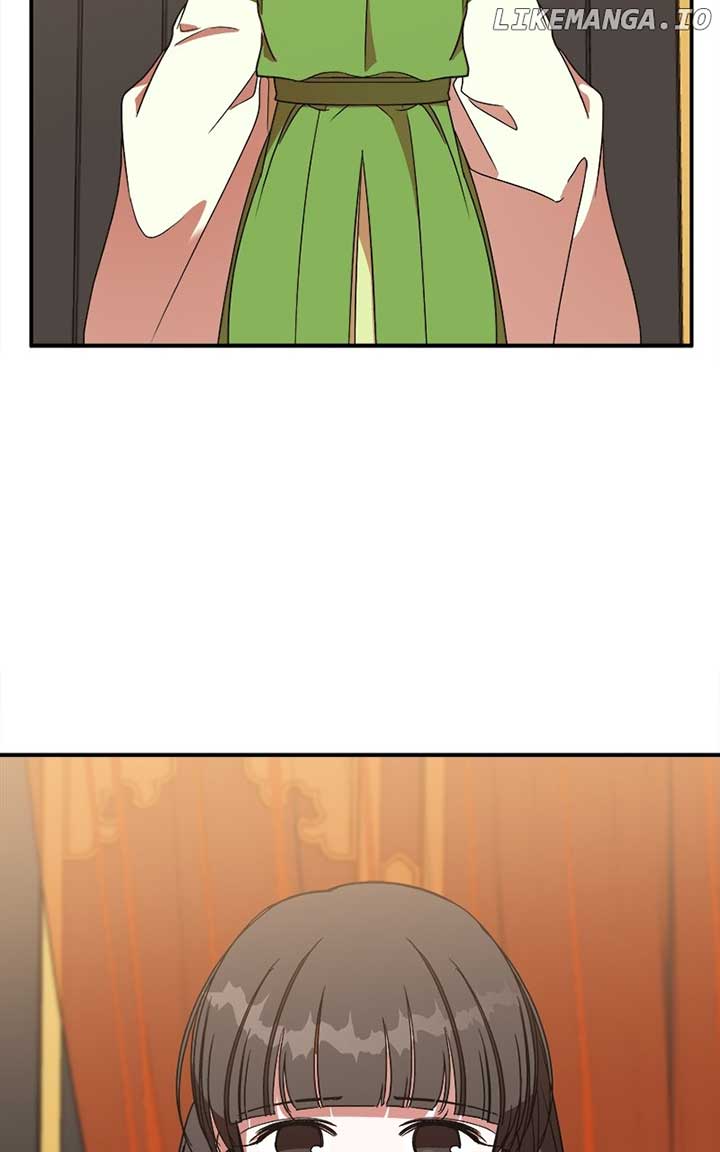 Goddess’s Way of Attacking Tigers Chapter 24 - Page 11