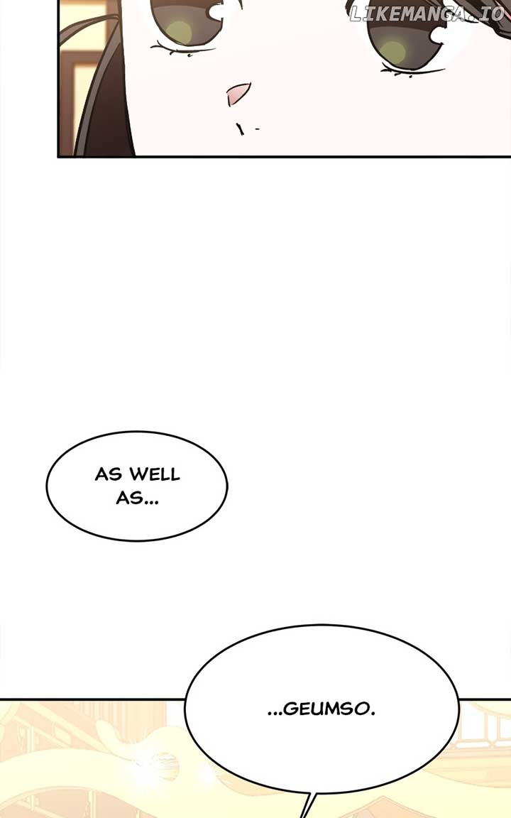 Goddess’s Way of Attacking Tigers Chapter 24 - Page 110