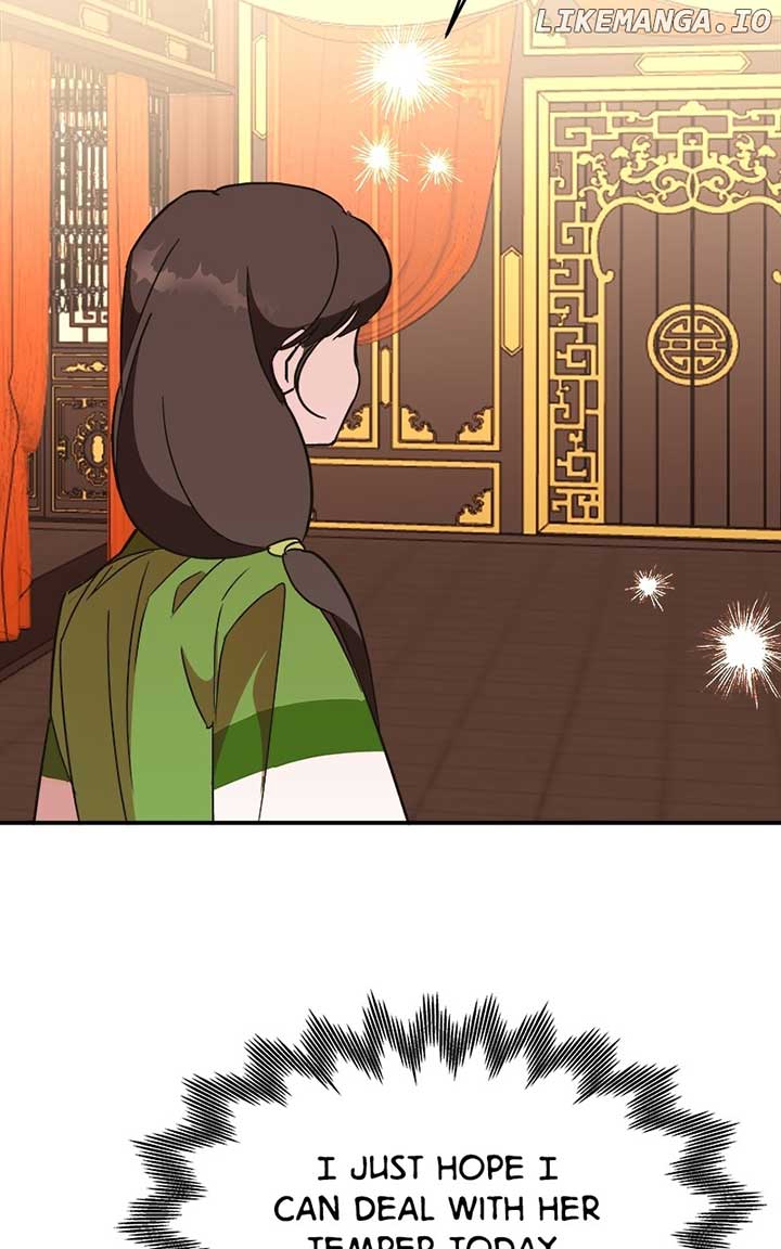 Goddess’s Way of Attacking Tigers Chapter 24 - Page 111