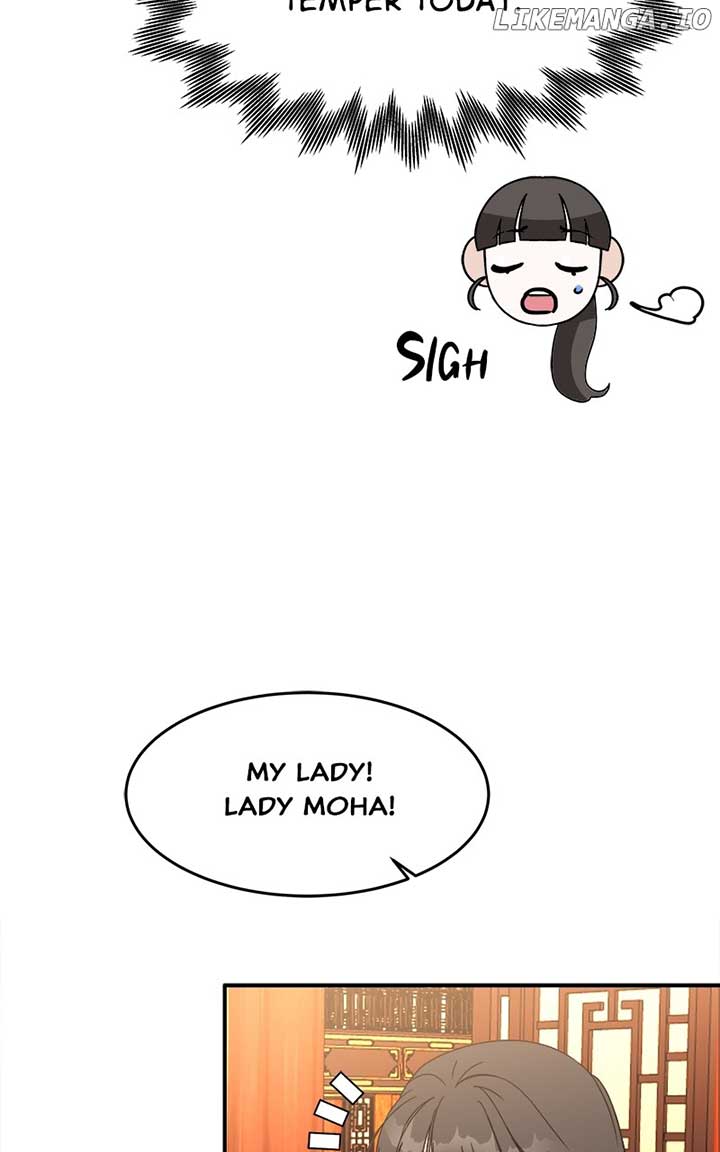 Goddess’s Way of Attacking Tigers Chapter 24 - Page 112