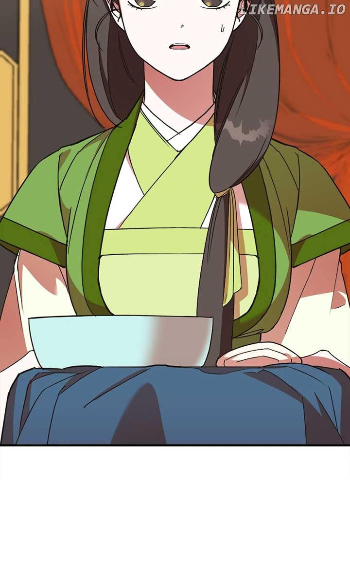 Goddess’s Way of Attacking Tigers Chapter 24 - Page 12
