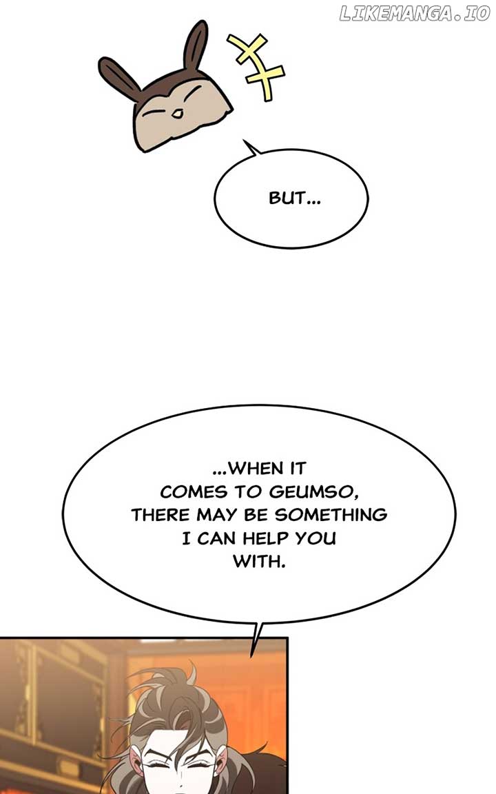 Goddess’s Way of Attacking Tigers Chapter 24 - Page 123