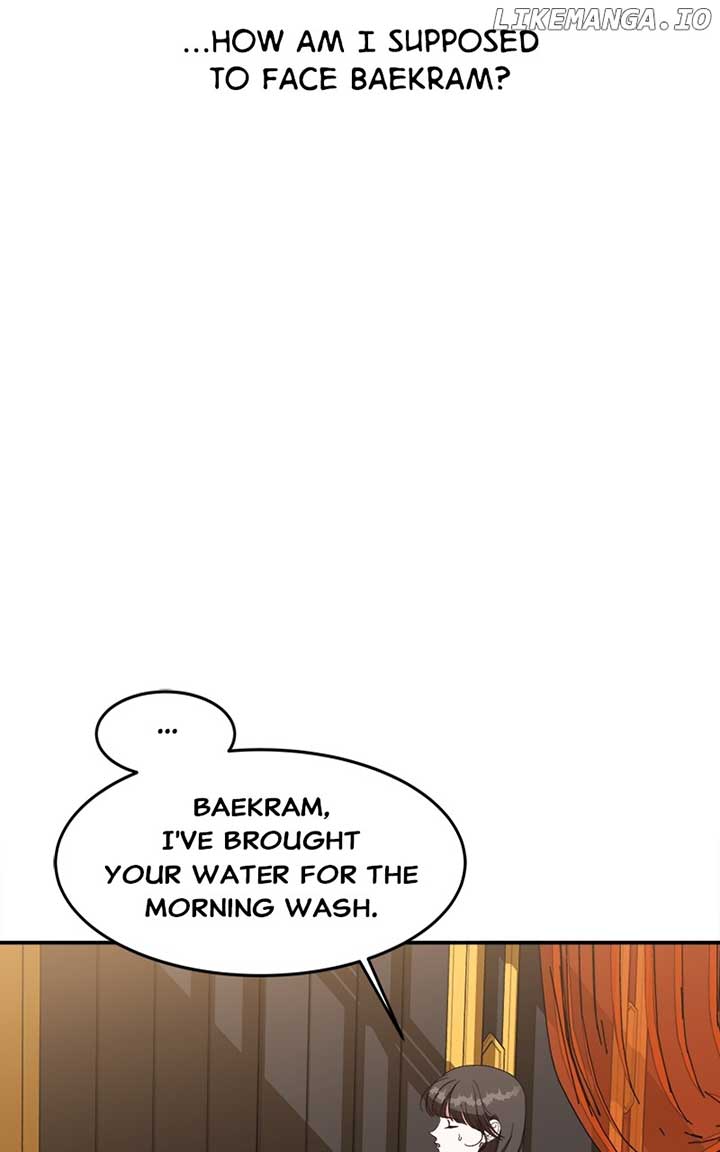 Goddess’s Way of Attacking Tigers Chapter 24 - Page 13