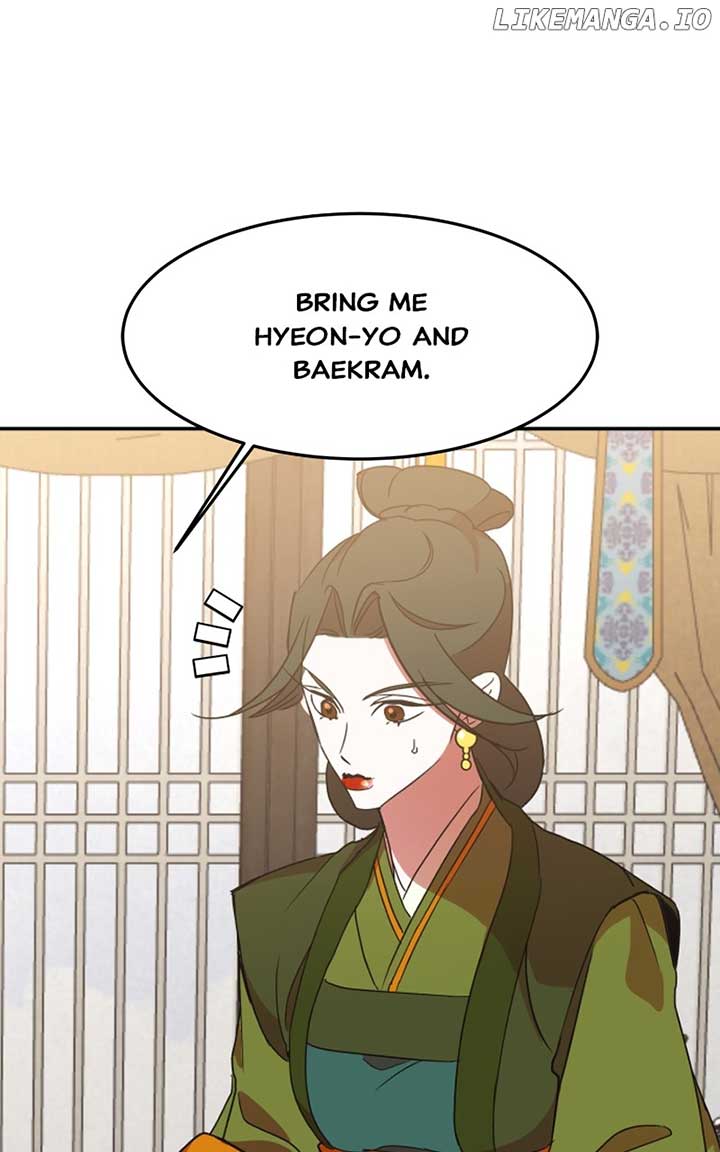 Goddess’s Way of Attacking Tigers Chapter 24 - Page 130