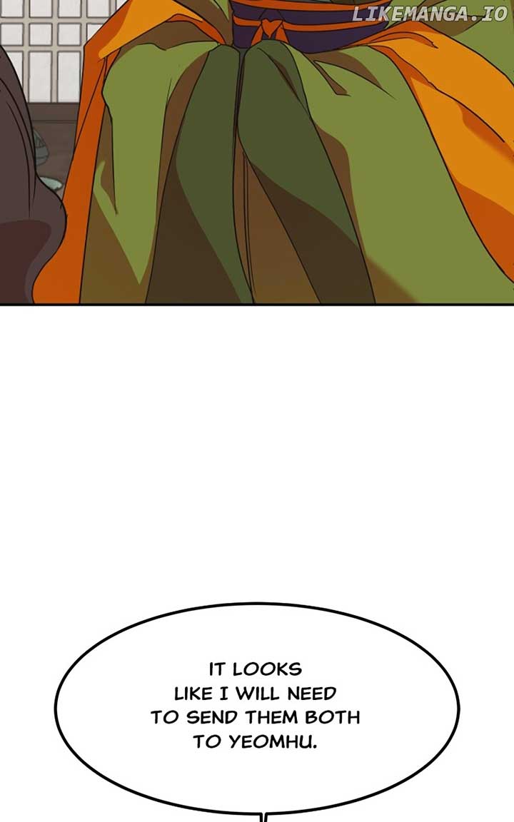 Goddess’s Way of Attacking Tigers Chapter 24 - Page 131