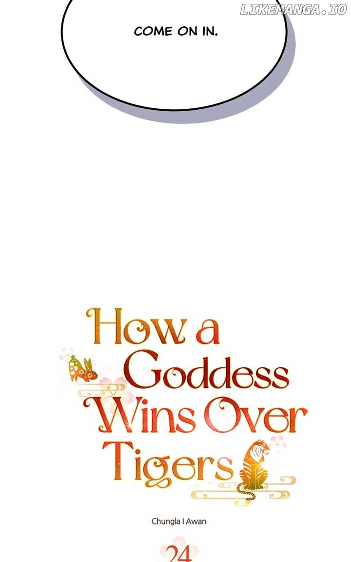 Goddess’s Way of Attacking Tigers Chapter 24 - Page 15