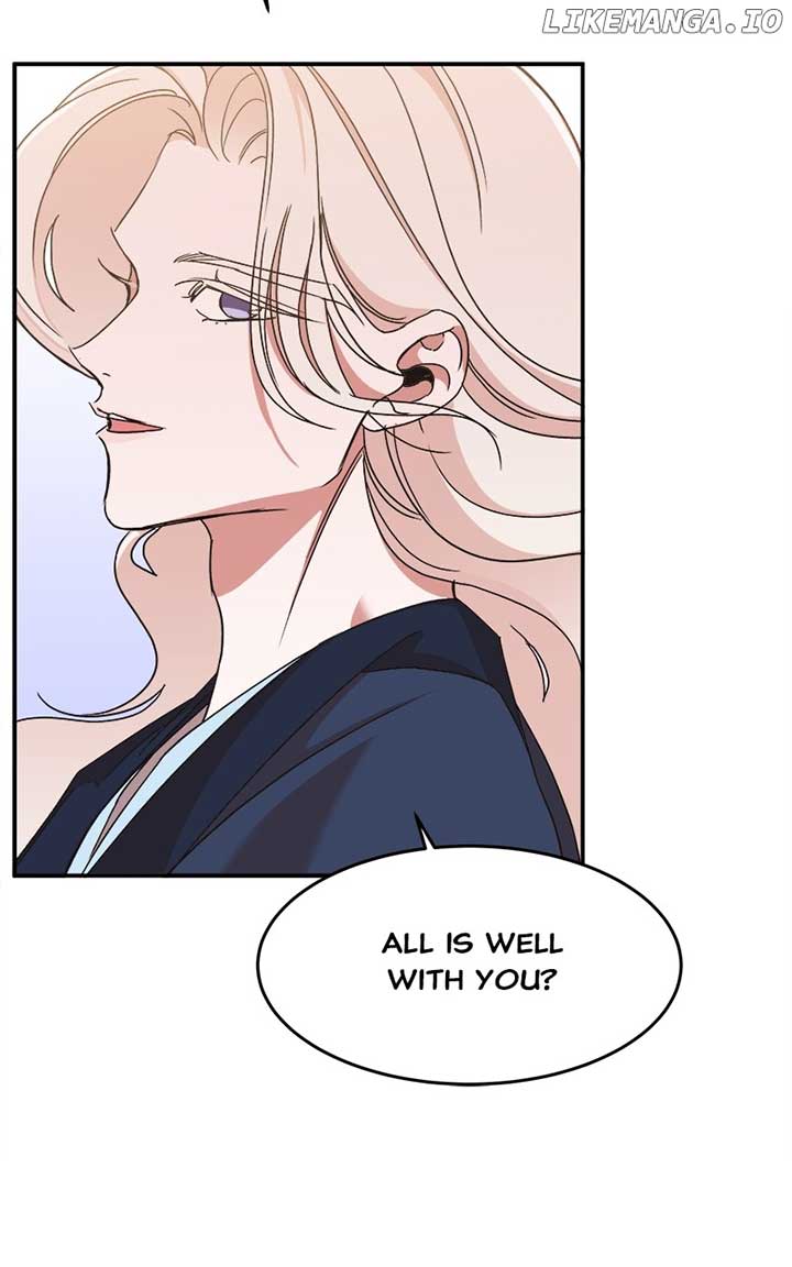 Goddess’s Way of Attacking Tigers Chapter 24 - Page 22