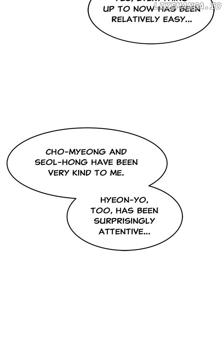 Goddess’s Way of Attacking Tigers Chapter 24 - Page 24
