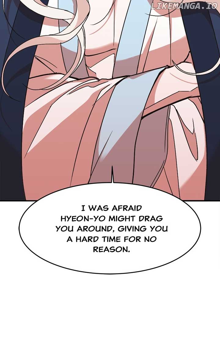 Goddess’s Way of Attacking Tigers Chapter 24 - Page 26