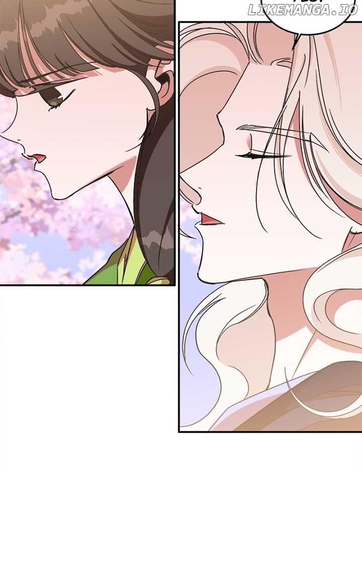 Goddess’s Way of Attacking Tigers Chapter 24 - Page 30